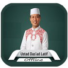 Ceramah : Ustad Dasat Latif icône