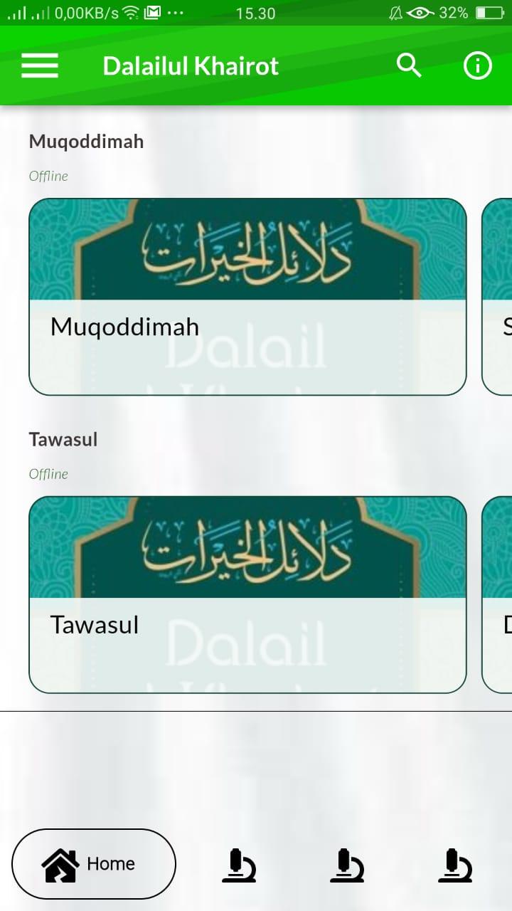 Далаилул хайрат Далаилул хайрат