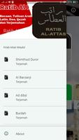 Kitab Ratib : Al Attas Screenshot 2