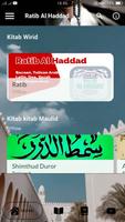 Ratib Al Haddad Kitab Offline Affiche