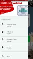Ratib Al Haddad Kitab Offline Screenshot 1