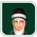 Manaqib Syech Abdul Qodir RA. APK