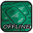 Simtudduror Maulid Offline