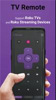 Roku Remote Affiche