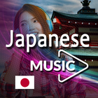 آیکون‌ Japanese Music
