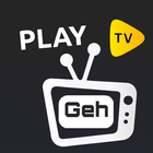 Guia PlayTv - Serie é Film ícone