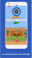 Filmy Wrap - 3D Video Maker 截圖 1