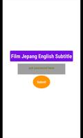 Film Jepang Lengkap Dalam Subtitle Bahasa Inggris 海報