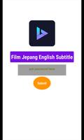 Film Jepang Lengkap Dalam Subtitle Bahasa Inggris 截图 1