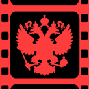 Русское кино-APK