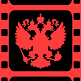 Русское кино иконка