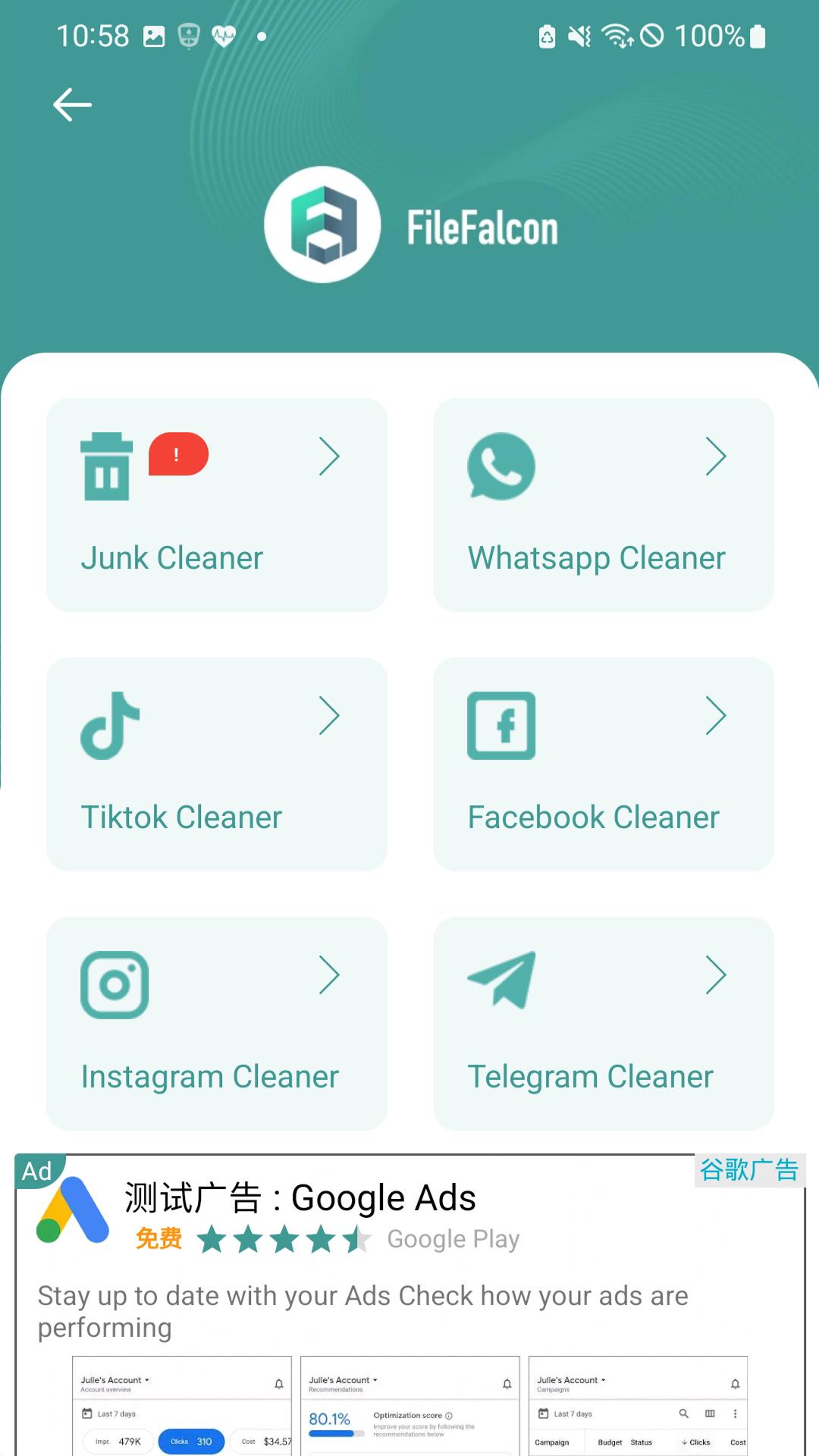 FileFalcon APK For Android Download filefalcon-apk-for-android-download