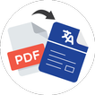 File Translator - Translate PDF, Doc Files