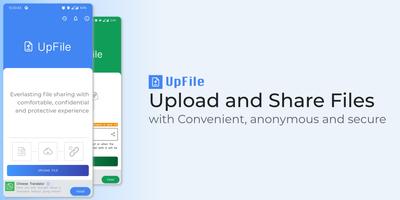 UpFile poster