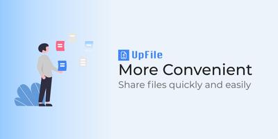 UpFile screenshot 1