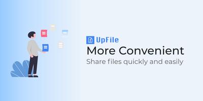 UpFile Screenshot 1