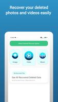 FileGuard تصوير الشاشة 1