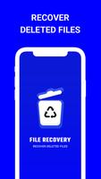 File Recovery скриншот 1