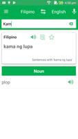 Filipino English Dictionary capture d'écran 3