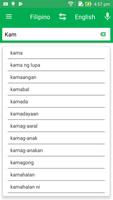 Filipino English Dictionary capture d'écran 1