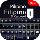 Clavier philippin - Clavier philippin anglais APK