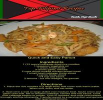 برنامه‌نما Top Filipino Food Recipes Offline عکس از صفحه