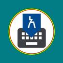 Lite Amharic Keyboard APK