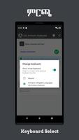 Lite Amharic Keyboard screenshot 1