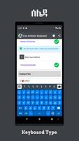 Lite Amharic Keyboard syot layar 2