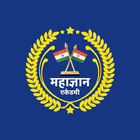 Ayushaman academy иконка