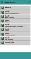 Filsafat Al Kindi 截图 1