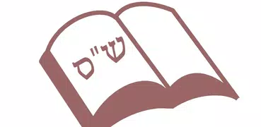 Talmud in English
