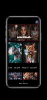 FiltersLightRoom فلتر لايت روم plakat