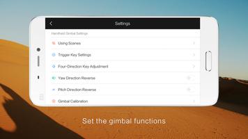 Mi Gimbal screenshot 3
