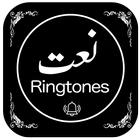 Naat Ringtones-icoon