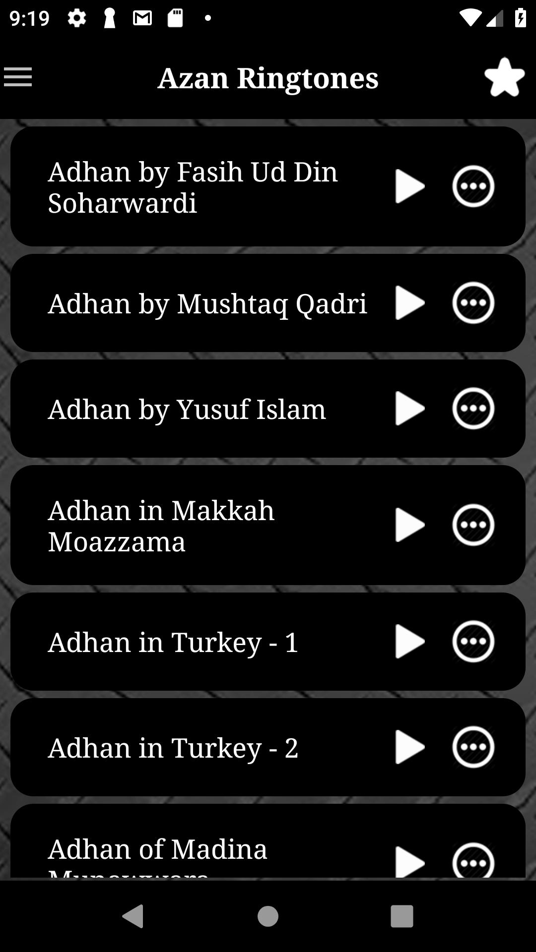 TÉLÉCHARGER ADANE AL MADINA MADINA TÉLÉCHARGER ADANE AL