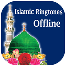 Islamic Ringtones APK