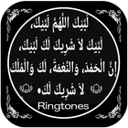 Labbaik Allahumma Labbaik Ringtone ícone