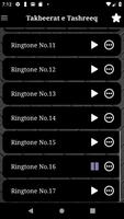 Allahu Akbar Ringtones imagem de tela 3