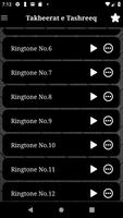 Allahu Akbar Ringtones スクリーンショット 1