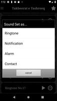 Allahu Akbar Ringtones ภาพหน้าจอ 2