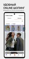 FINN FLARE – магазин одежды скриншот 1