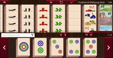 Card Game Simulator تصوير الشاشة 2