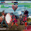 Mame classic fighter kf10thep APK