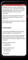 ঘরে বসে স্পোকেন ইংলিশ screenshot 3