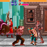 Final fight arcade game 1989 icône