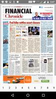 FinancialChronicle ePaper 截圖 2