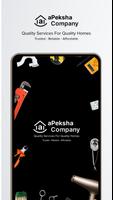 aPeksha Company الملصق