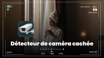 détecteur de caméra cachée capture d'écran 1