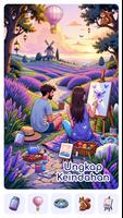 Objek Tersembunyi: Find It All screenshot 3